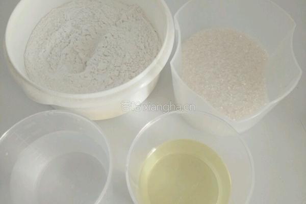 老婆饼（大豆油版）的做法图解5