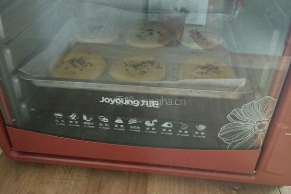 老婆饼（大豆油版）的做法图解25
