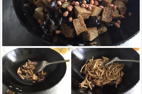 三鲜烤麸的做法图解3