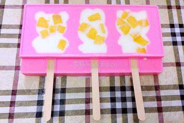 芒果牛奶雪糕的做法图解9