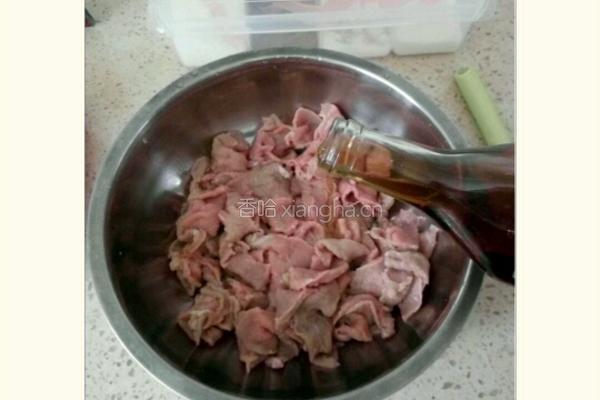 小炒牛肉的做法图解2