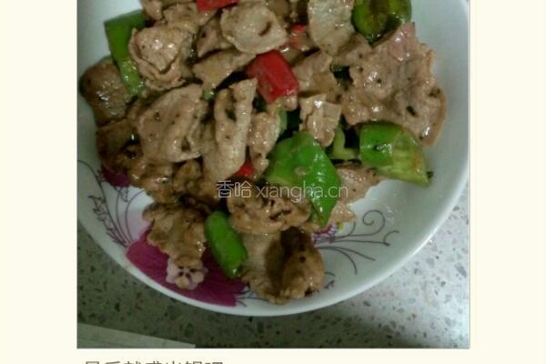 小炒牛肉的做法图解8