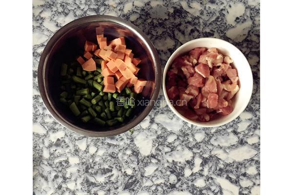 咖喱肉丁时蔬的做法图解1