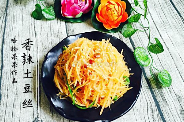 酸辣土豆丝的做法图解14