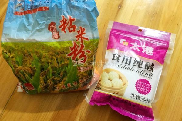 客家风味 — 味酵粄的做法图解1
