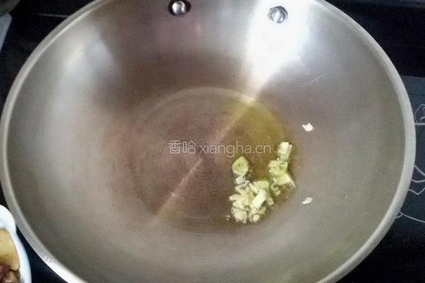 北瓜风味疙瘩汤的做法图解5