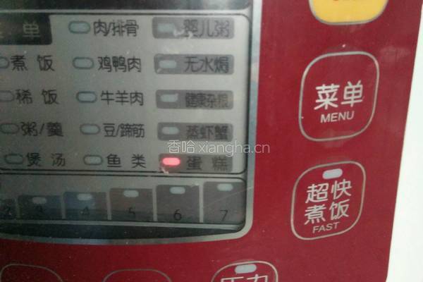 电饭锅蛋糕的做法图解15