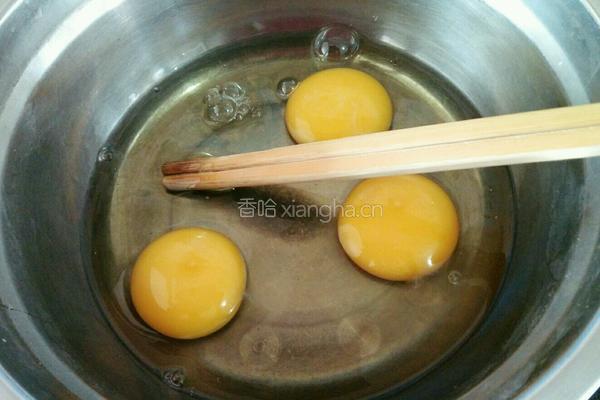 胡萝卜饼的做法图解3