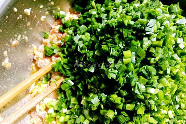 肉三鲜饺子的做法图解10