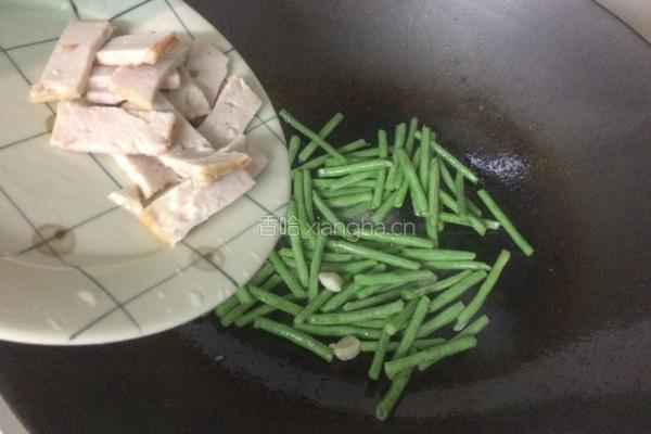 豆角炒肉饼的做法图解5