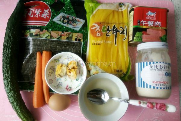 寿司的做法图解1