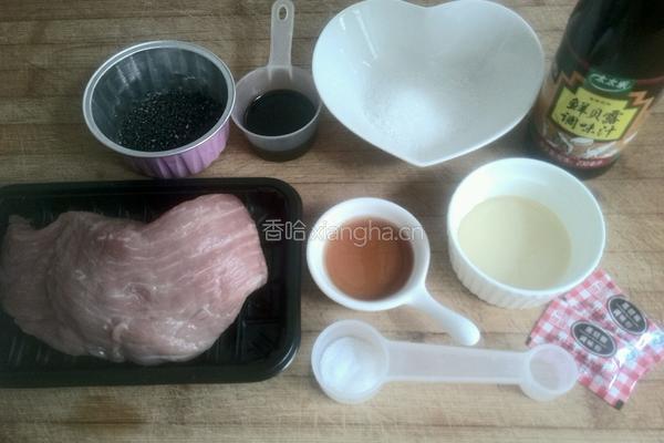 烤肉脯的做法图解1