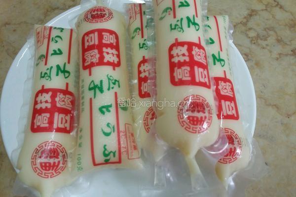 日本豆腐煲的做法图解1