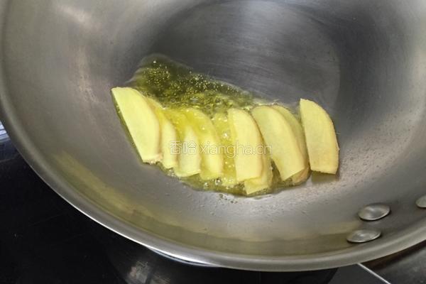 姜葱爆花甲的做法图解3