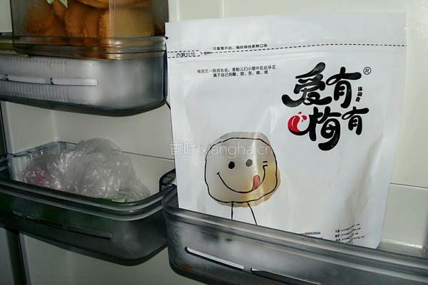 柠檬茶的做法图解4