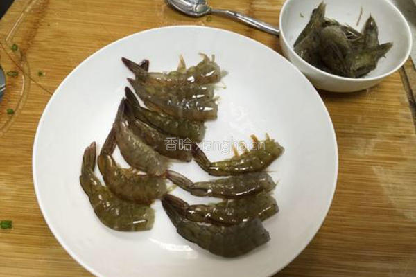 鲜虾云吞的做法图解1