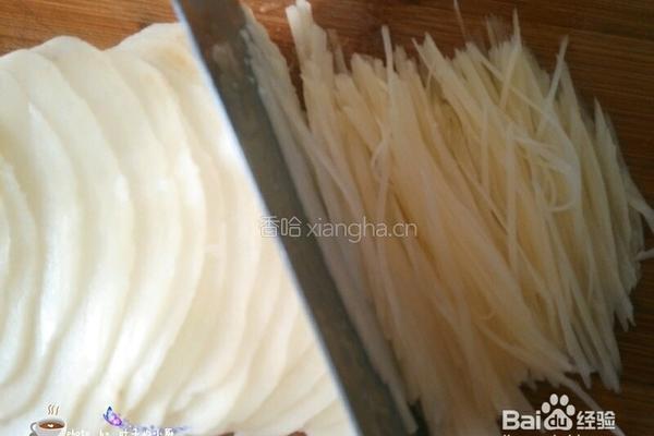 酸爽土豆丝的做法图解1