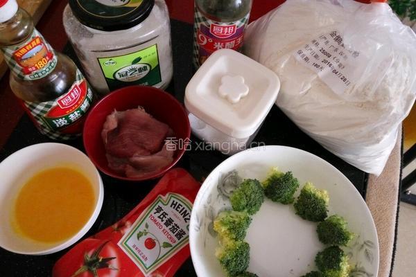 糖醋里脊的做法图解1
