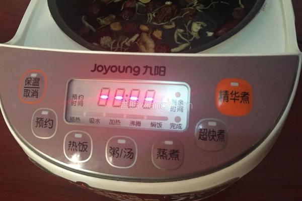 酸梅汤的做法图解3