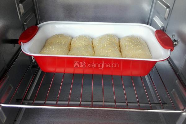 南瓜奶油吐司面包的做法图解12