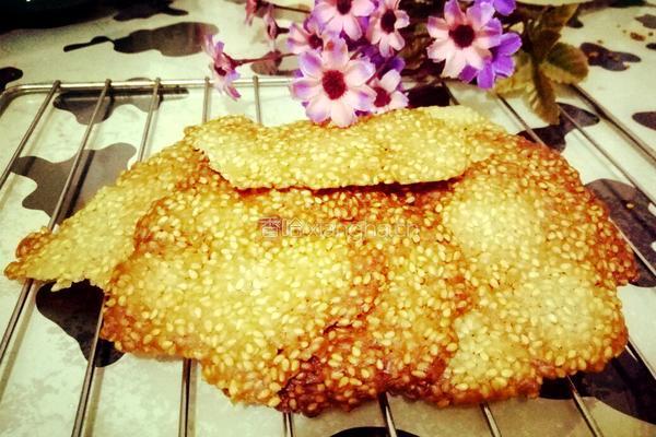芝麻脆饼的做法图解9