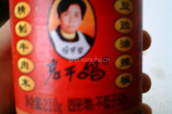 老干妈牛肉辣酱炒饭的做法图解1