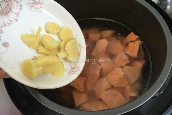 番薯糖水的做法图解5
