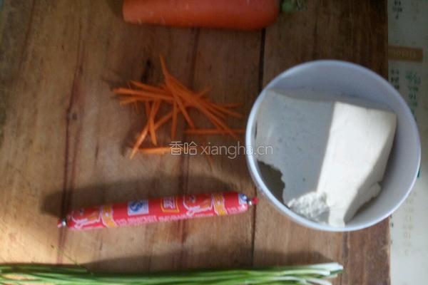爽口龙须面的做法图解1