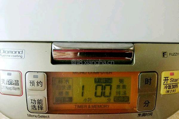 大米碴子焖豆饭的做法图解4