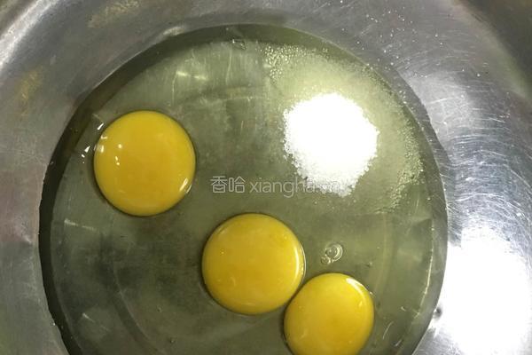 杯子原味蛋糕的做法图解2