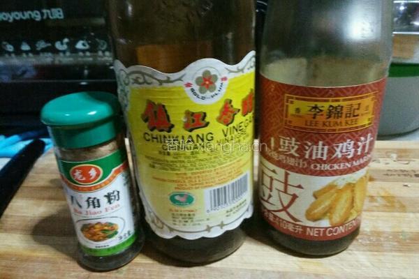 糖醋烧白沧鱼的做法图解6