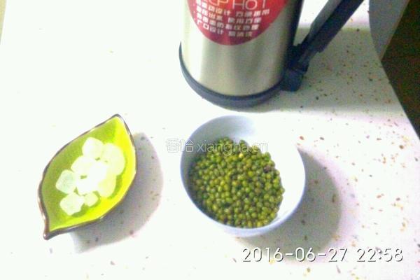 户外消暑绿豆汤的做法图解1