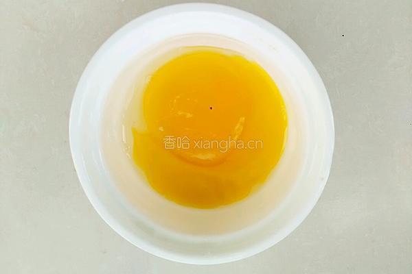 水果花篮面包的做法图解20