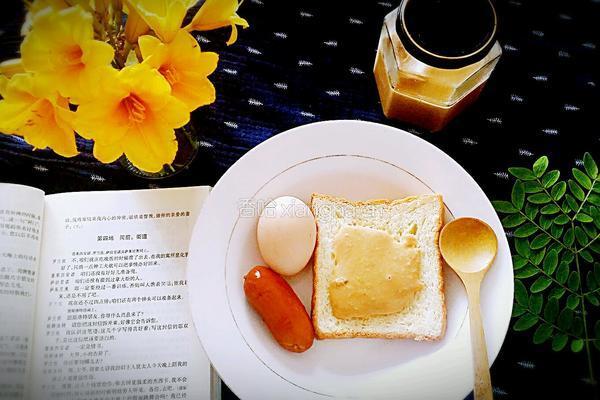 自制花生酱的做法图解9