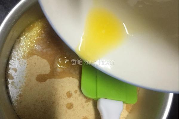 芒果镜面慕斯(6寸)无烤箱版的做法图解4