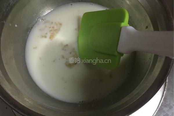 芒果镜面慕斯(6寸)无烤箱版的做法图解8