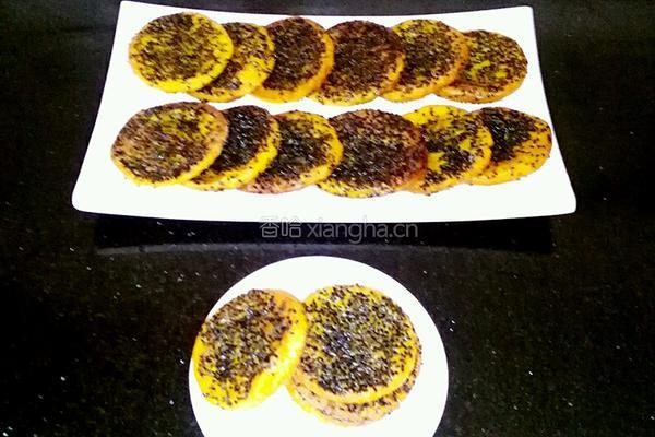 黑芝麻南瓜饼的做法图解19