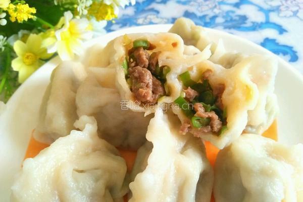 豆角牛肉水饺的做法图解13