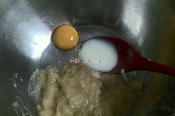 早餐～～爱心香蕉鸡蛋饼的做法图解3