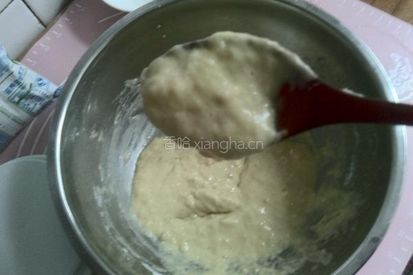 早餐～～爱心香蕉鸡蛋饼的做法图解6