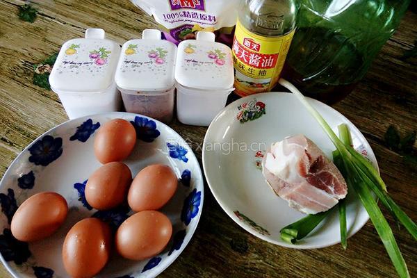 肉末浇蛋的做法图解1