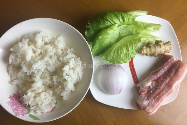 姜汁烧肉米汉堡的做法图解1