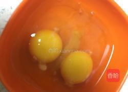 酱油炒饭的做法图解3