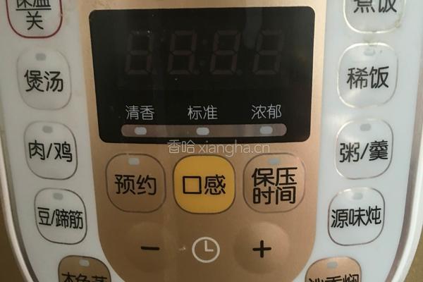 胡萝卜遇上肉的做法图解4
