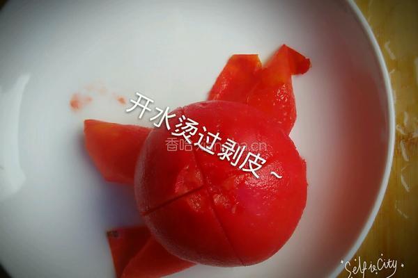 自制番茄酱的做法图解3