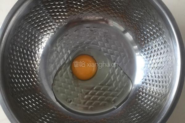 豆沙铜锣烧的做法图解1