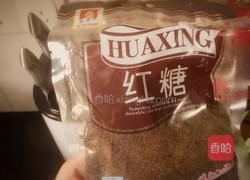 糖醋排骨的做法图解6