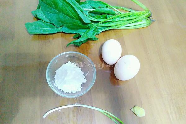 菠菜蛋花汤的做法图解1