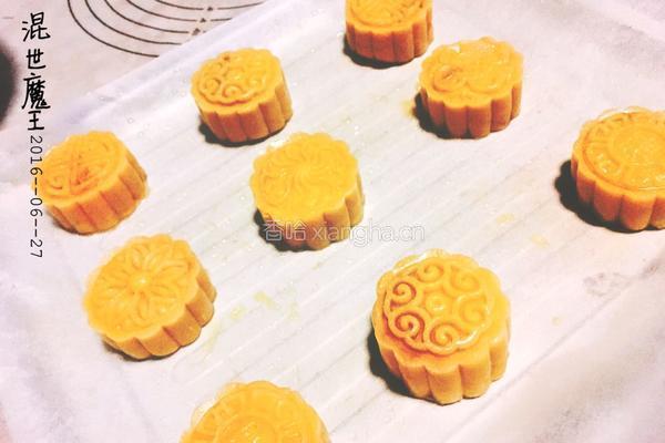 果味月饼的做法图解6
