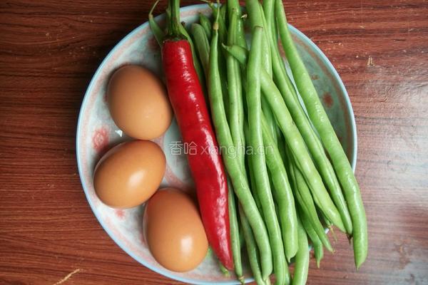 四季豆炒鸡蛋的做法图解1